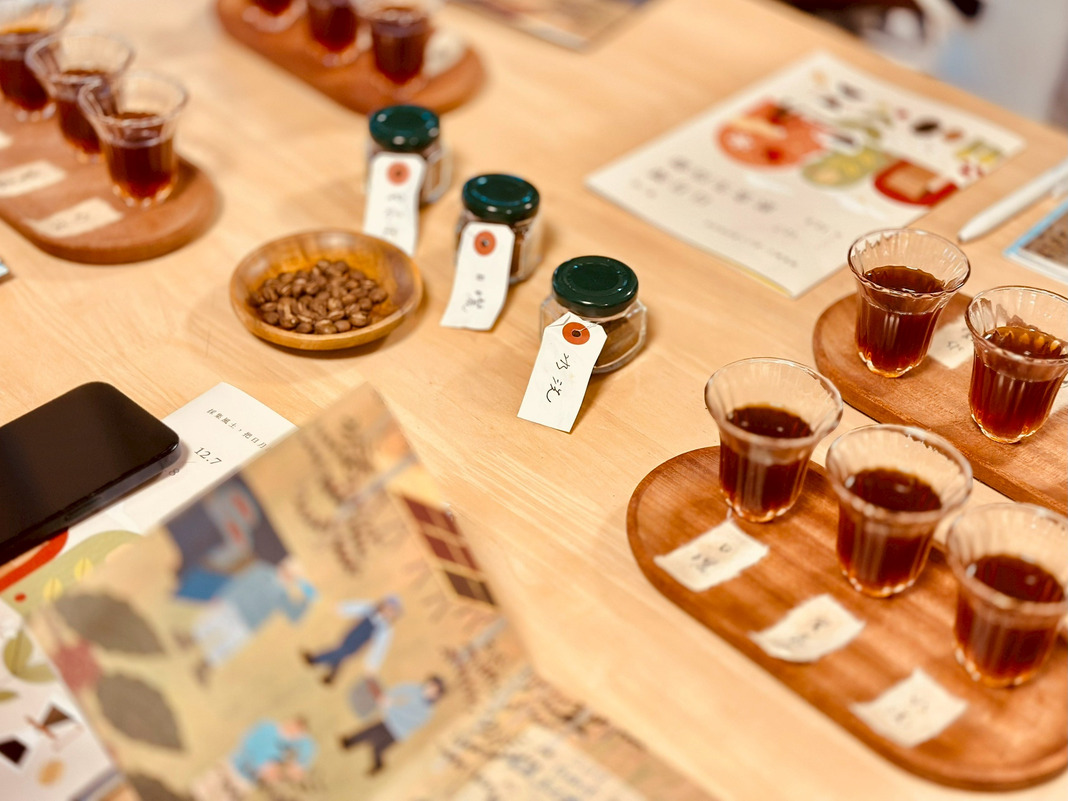 走訪秘境咖啡莊園