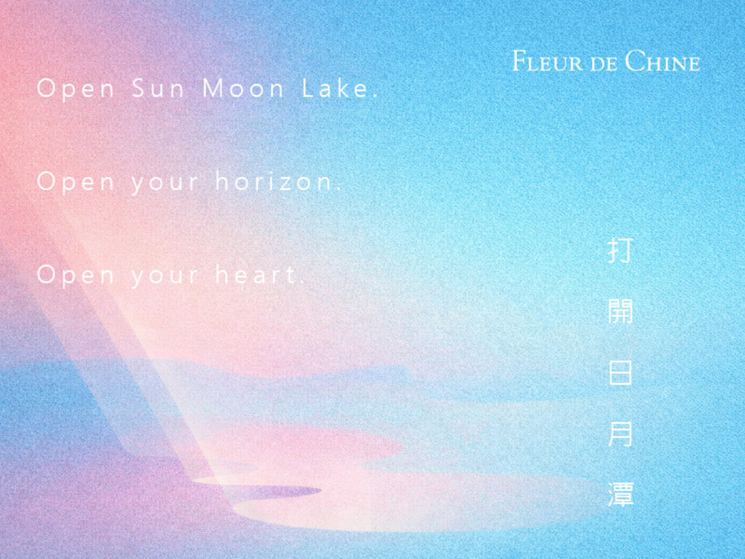 Fleur de Chine Vacation