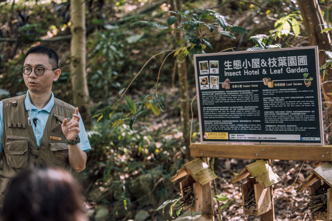 みどりの冒険隊